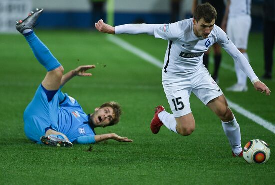 Football. Kaliningrad Stadium hosts first official match