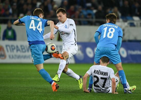 Football. Kaliningrad Stadium hosts first official match
