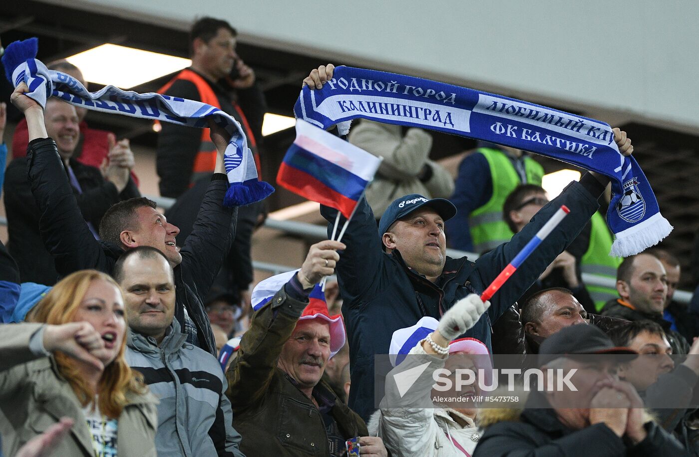 Football. Kaliningrad Stadium hosts first official match