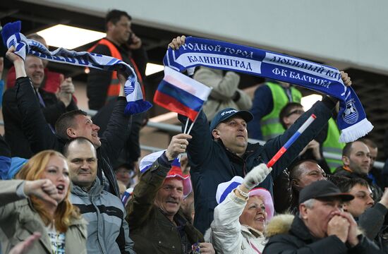 Football. Kaliningrad Stadium hosts first official match