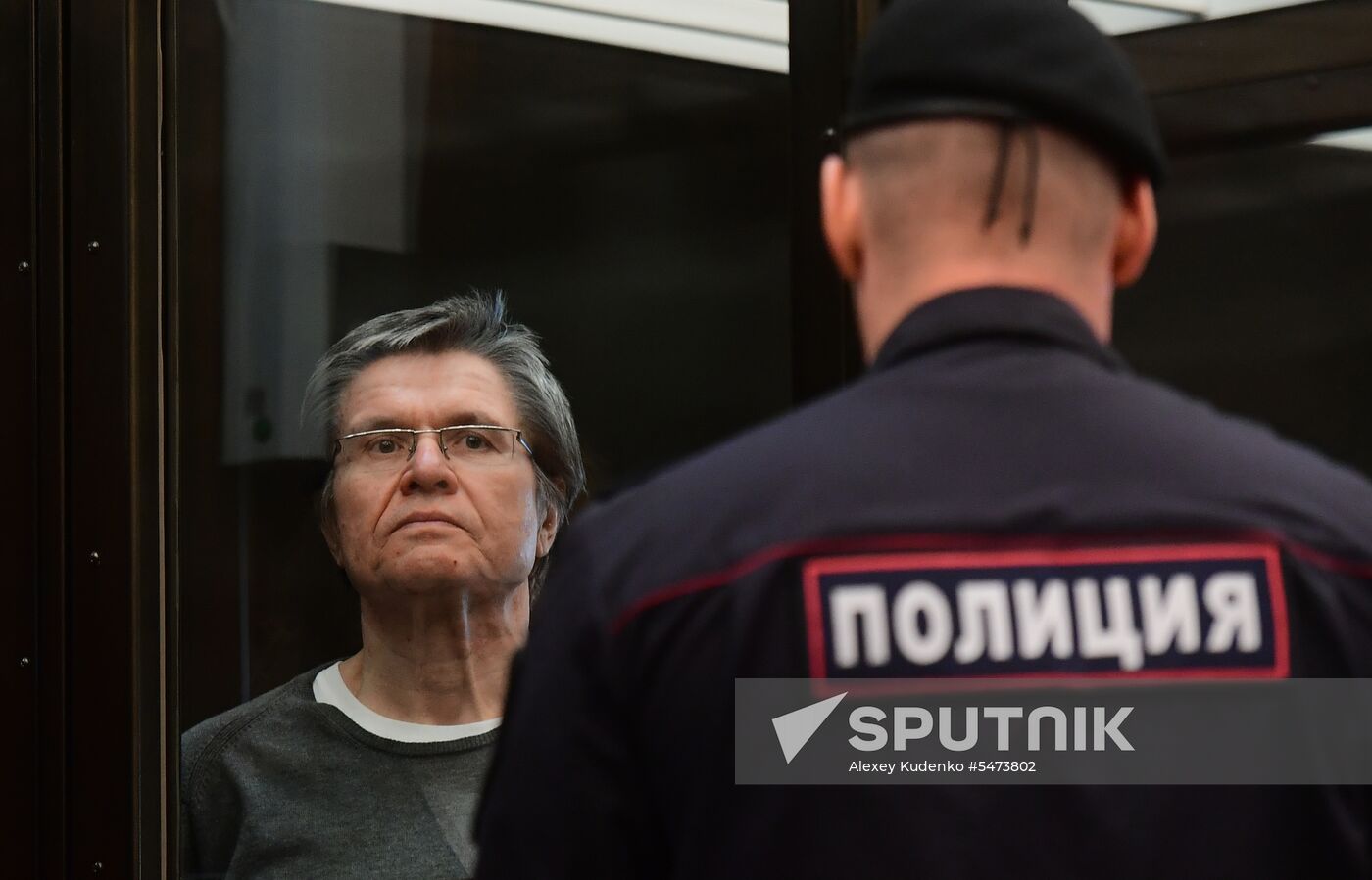 Court considers appeal of verdict in former Economic Development Minister Alexei Ulyukayev's case