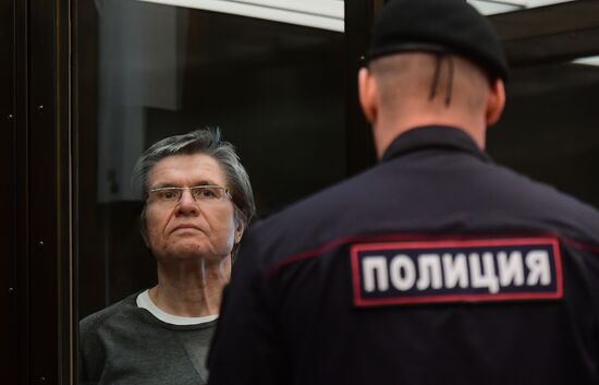 Court considers appeal of verdict in former Economic Development Minister Alexei Ulyukayev's case