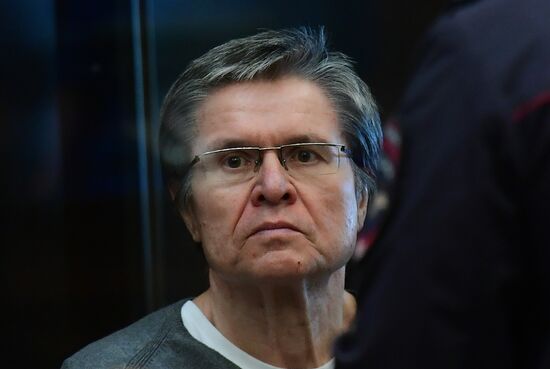 Court considers appeal of verdict in former Economic Development Minister Alexei Ulyukayev's case