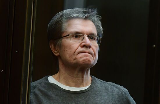Court considers appeal of verdict in former Economic Development Minister Alexei Ulyukayev's case