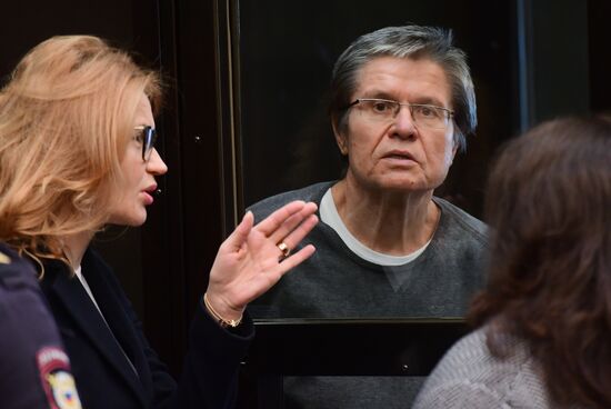 Court considers appeal of verdict in former Economic Development Minister Alexei Ulyukayev's case