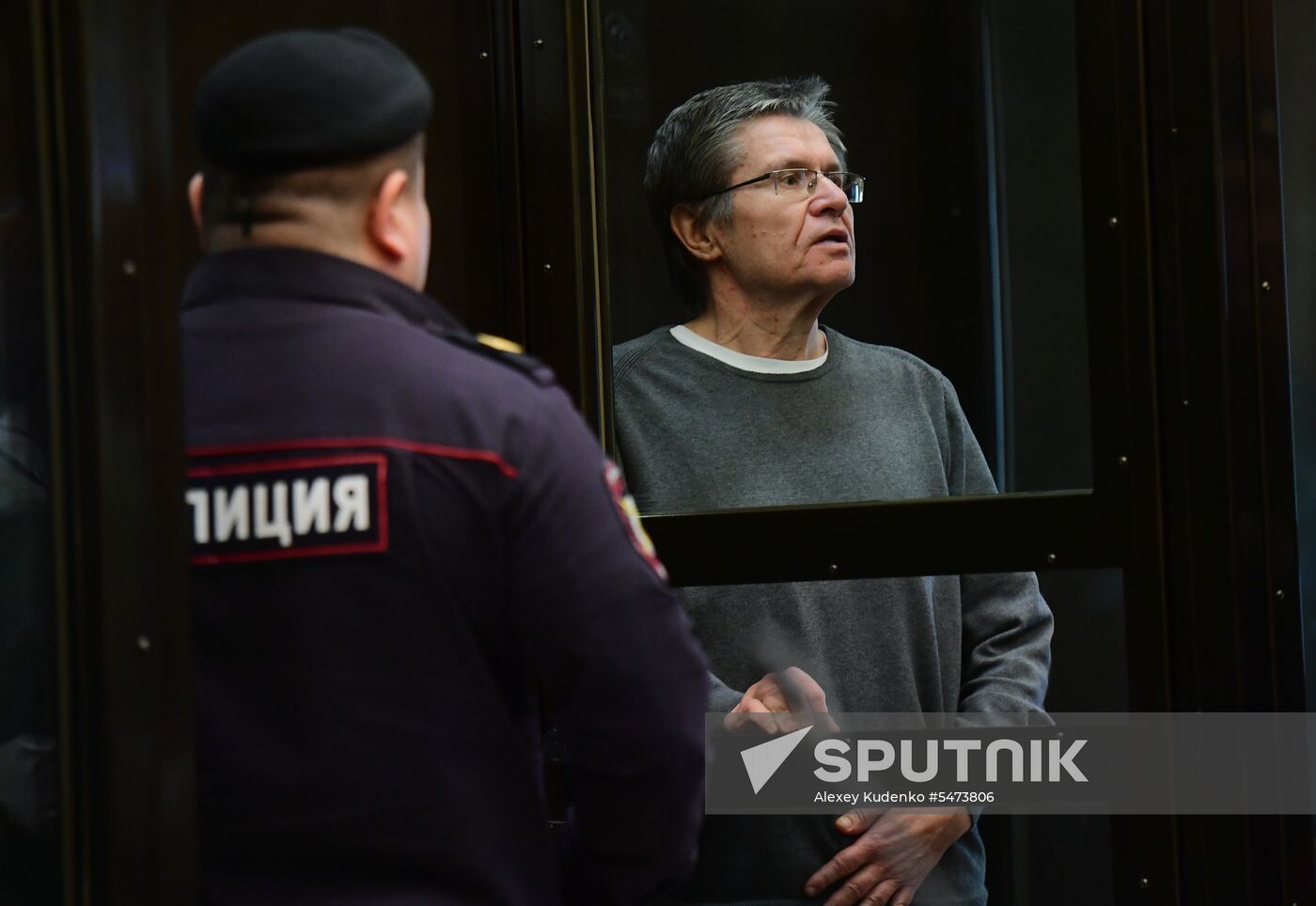 Court considers appeal of verdict in former Economic Development Minister Alexei Ulyukayev's case