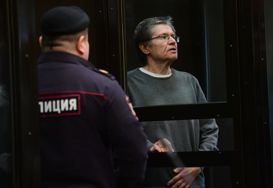 Court considers appeal of verdict in former Economic Development Minister Alexei Ulyukayev's case