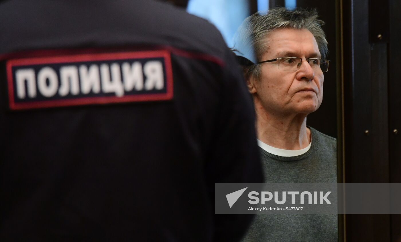 Court considers appeal of verdict in former Economic Development Minister Alexei Ulyukayev's case