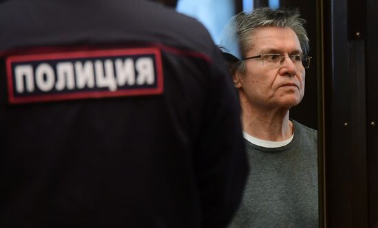 Court considers appeal of verdict in former Economic Development Minister Alexei Ulyukayev's case