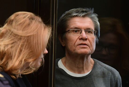 Court considers appeal of verdict in former Economic Development Minister Alexei Ulyukayev's case