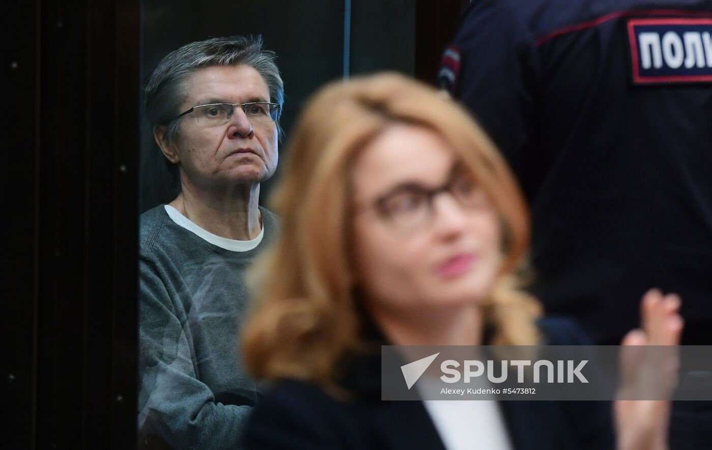 Court considers appeal of verdict in former Economic Development Minister Alexei Ulyukayev's case