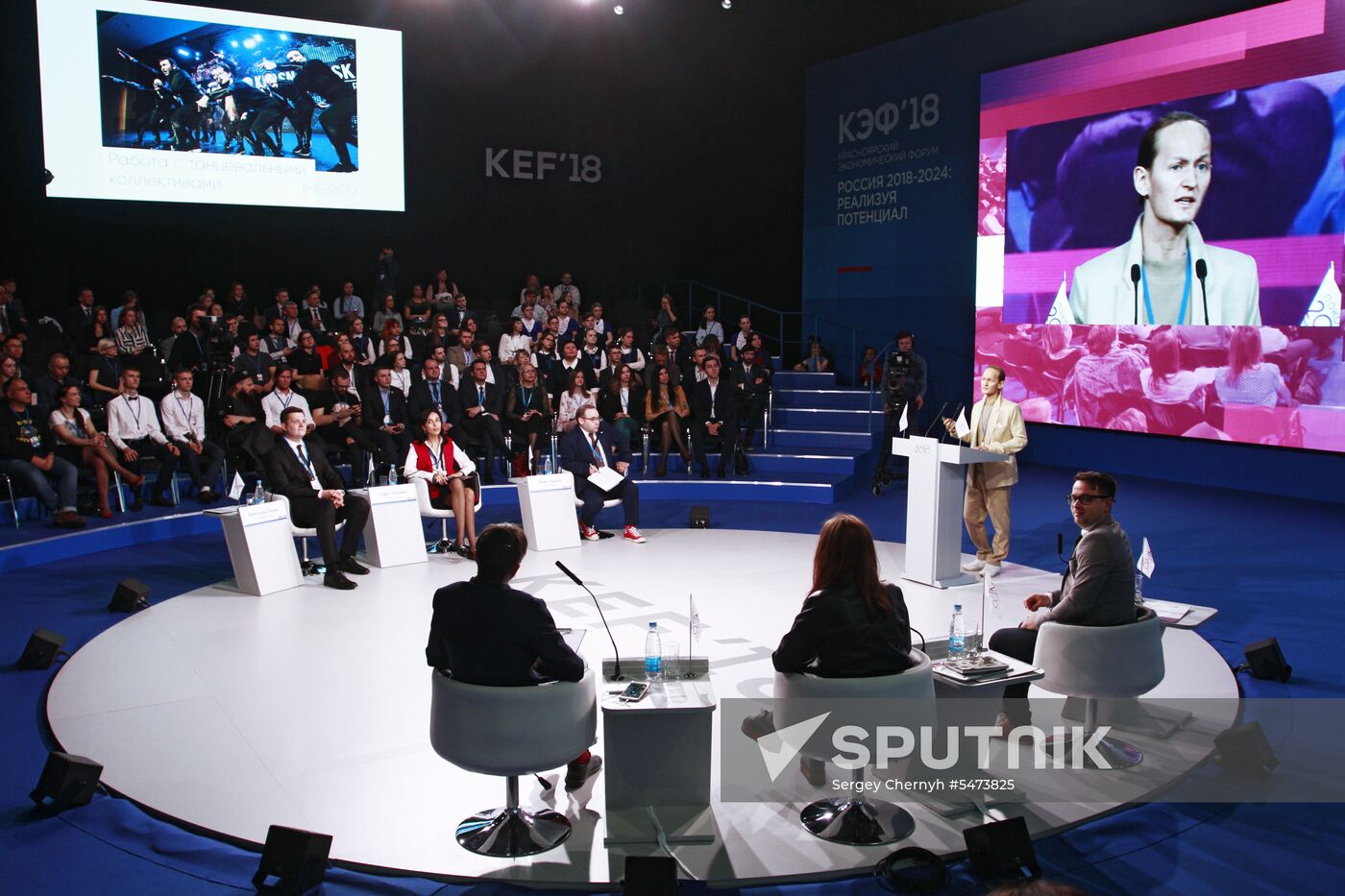 Krasnoyarsk Economic Forum. Day one