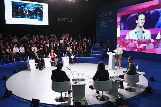 Krasnoyarsk Economic Forum. Day one