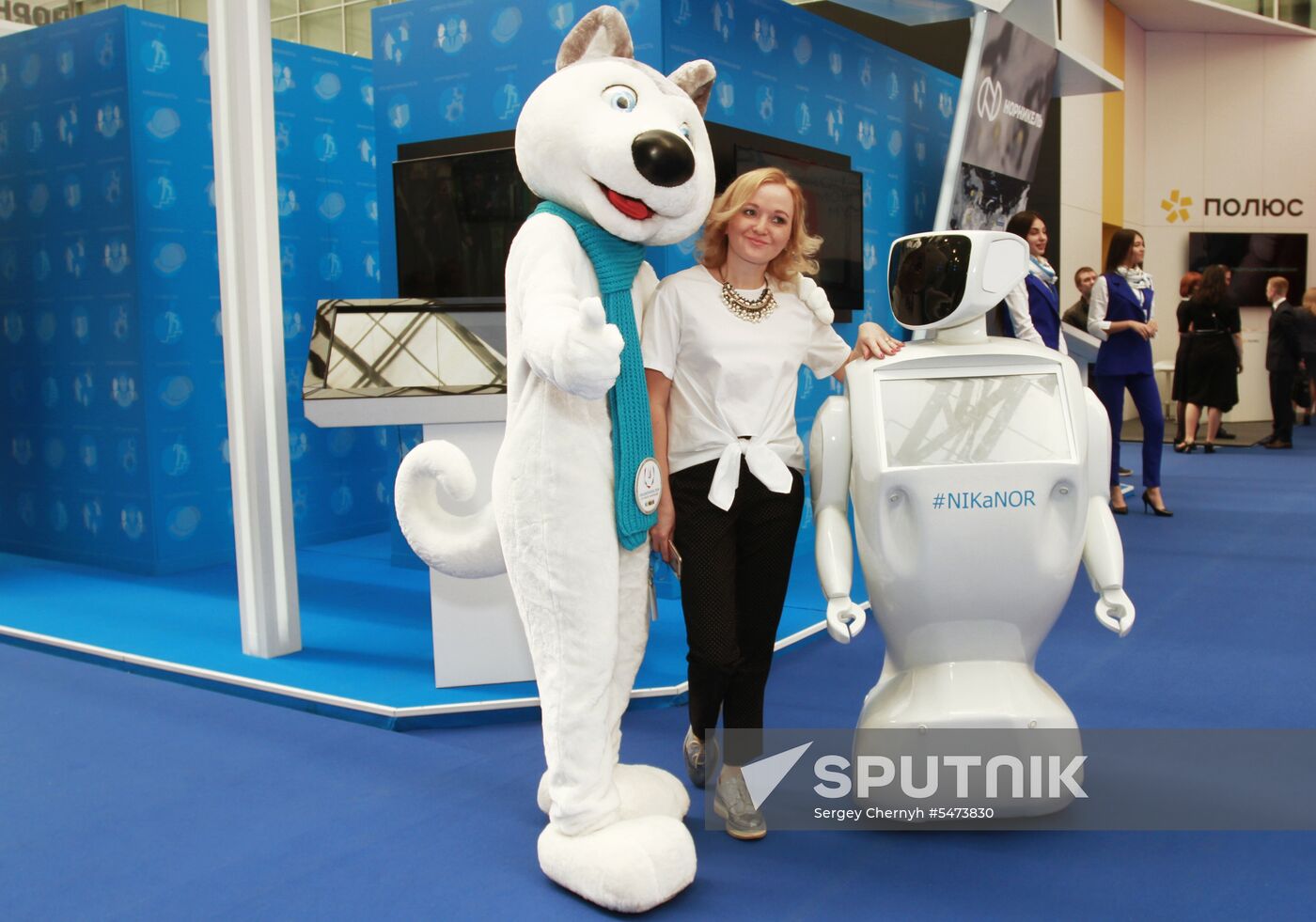 Krasnoyarsk Economic Forum. Day one