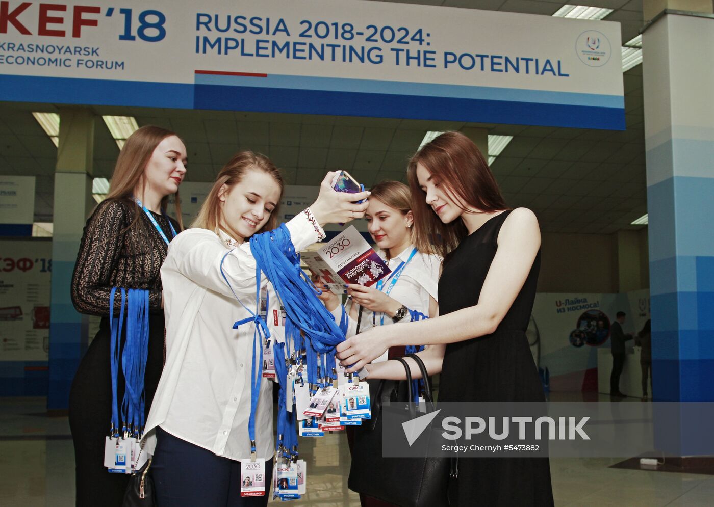 Krasnoyarsk Economic Forum. Day one