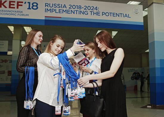 Krasnoyarsk Economic Forum. Day one