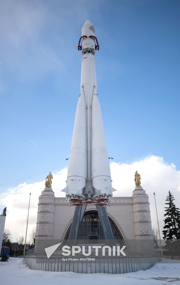 Cosmonautics and Aviation Center at VDNKh