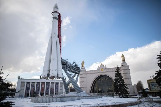 Cosmonautics and Aviation Center at VDNKh