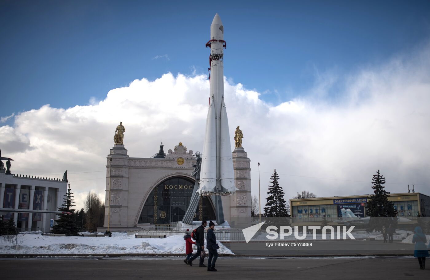 Cosmonautics and Aviation Center at VDNKh