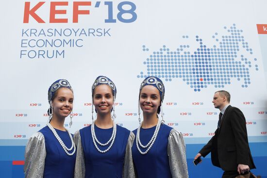 Krasnoyarsk Economic Forum. Day one
