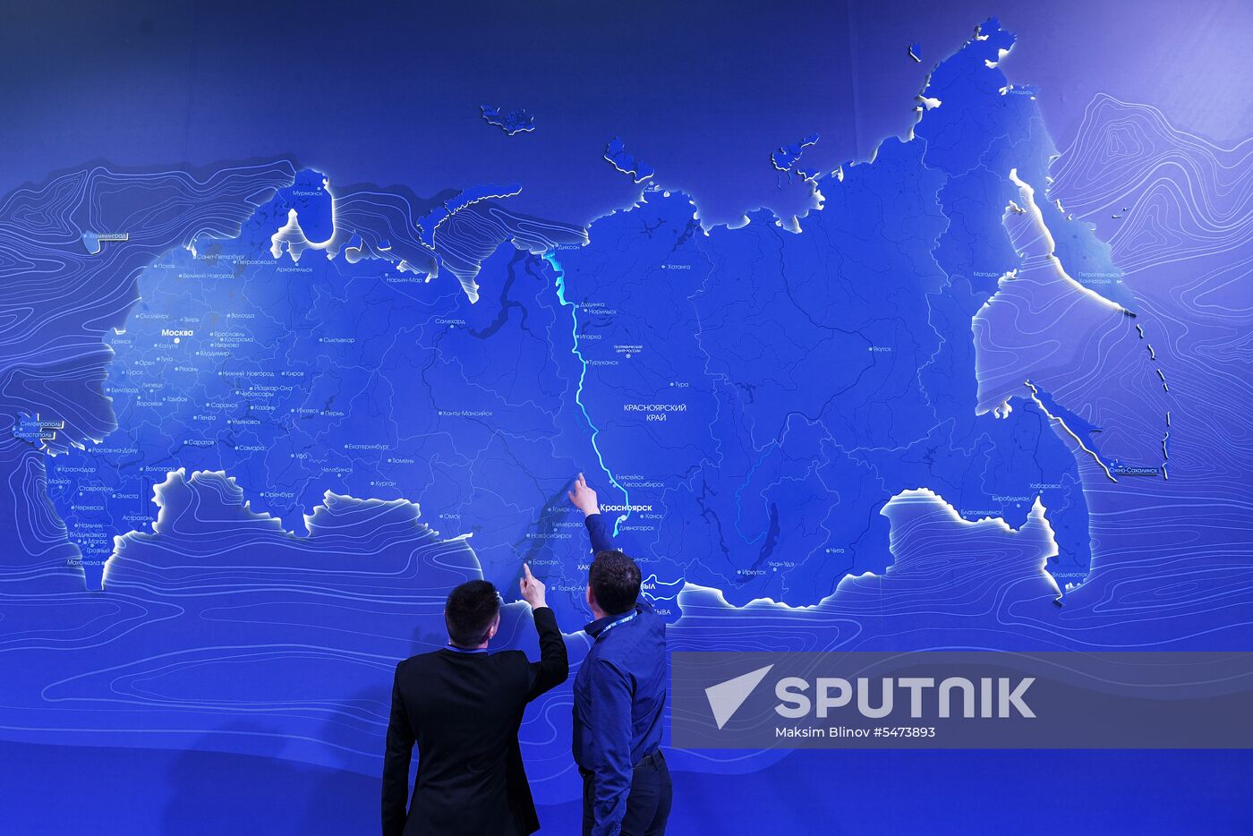 Krasnoyarsk Economic Forum. Day one
