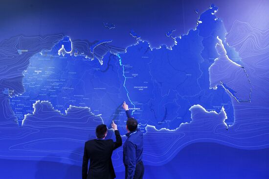Krasnoyarsk Economic Forum. Day one