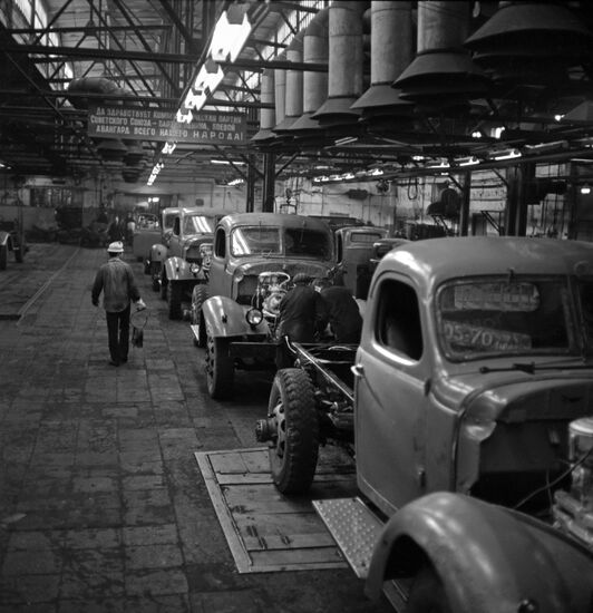 The 5th Moscow Vehicle Maintenance Integrated Works