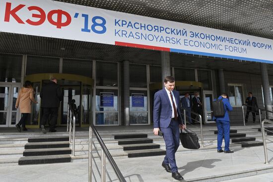 Krasnoyarsk Economic Forum. Day one