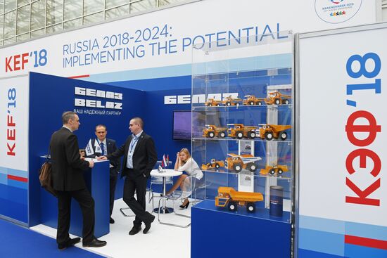 Krasnoyarsk Economic Forum. Day one