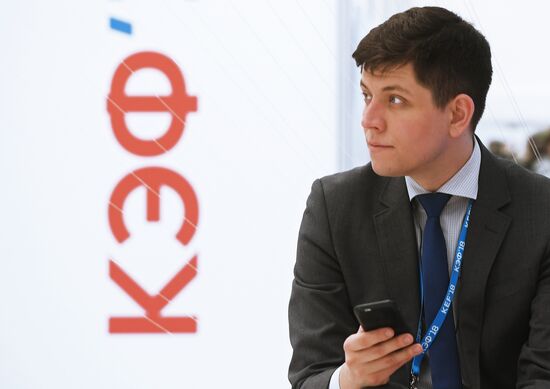 Krasnoyarsk Economic Forum. Day one
