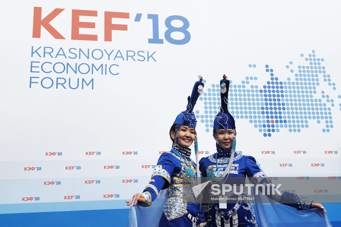 Krasnoyarsk Economic Forum. Day one