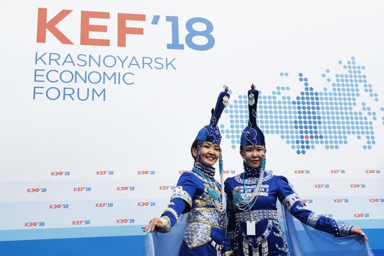Krasnoyarsk Economic Forum. Day one