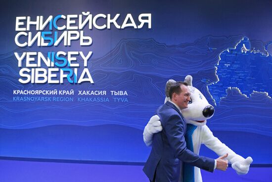 Krasnoyarsk Economic Forum. Day one