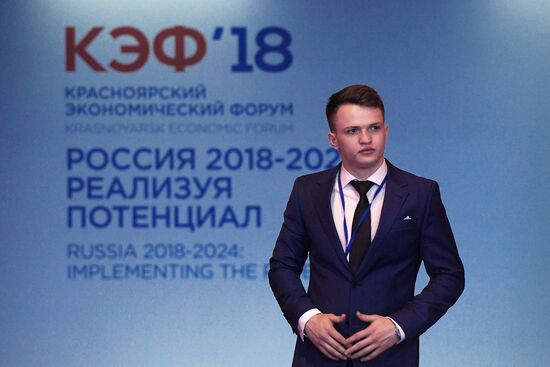 Krasnoyarsk Economic Forum. Day one