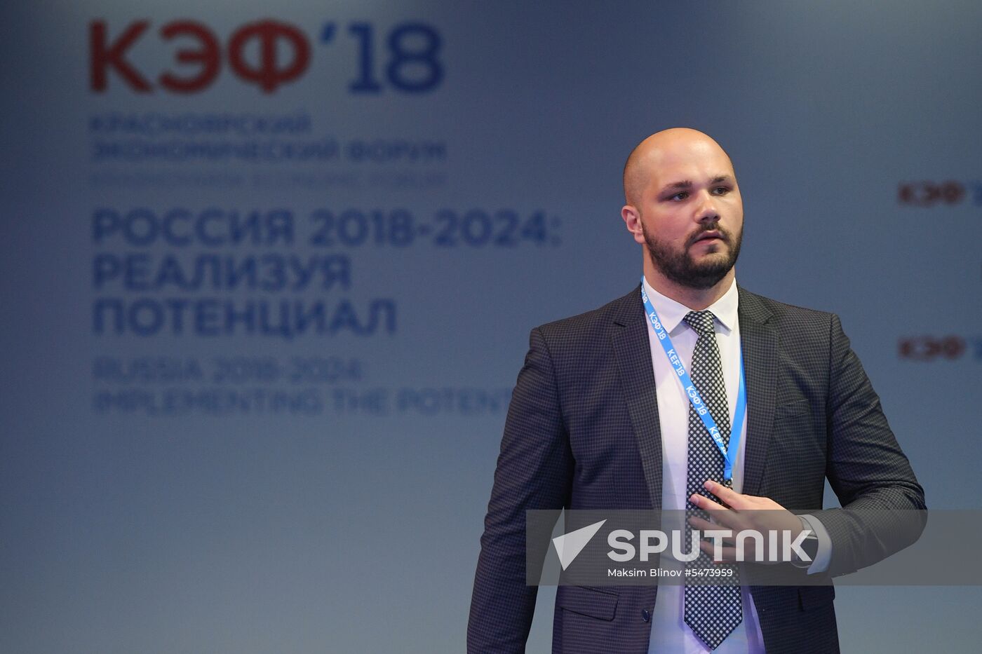 Krasnoyarsk Economic Forum. Day one