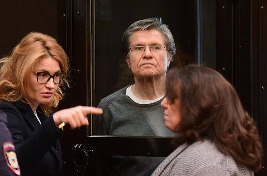 Court considers appeal of verdict in former Economic Development Minister Alexei Ulyukayev's case