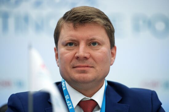 Krasnoyarsk Economic Forum. Day one