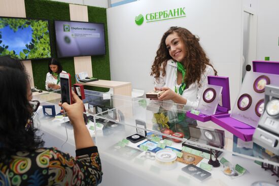 Krasnoyarsk Economic Forum. Day one