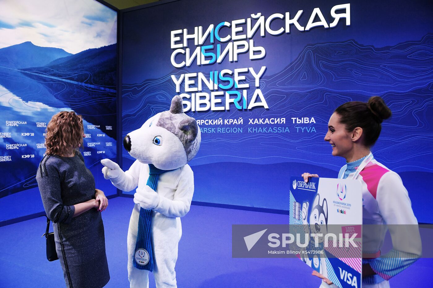 Krasnoyarsk Economic Forum. Day one