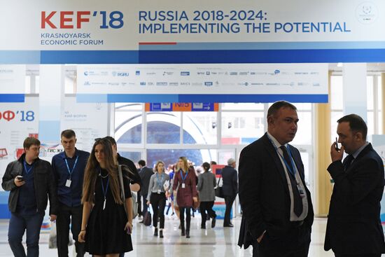 Krasnoyarsk Economic Forum. Day one