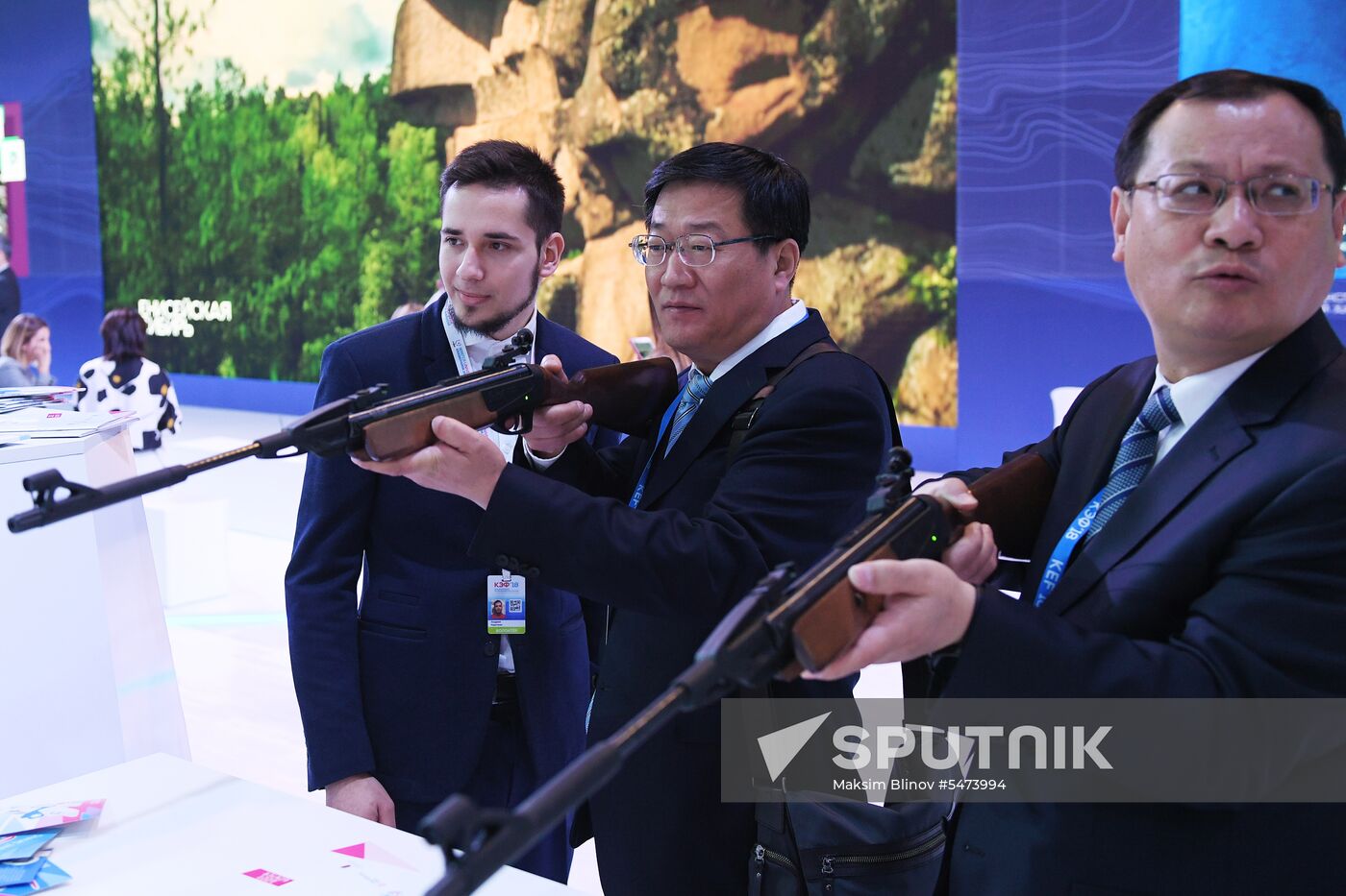 Krasnoyarsk Economic Forum. Day one
