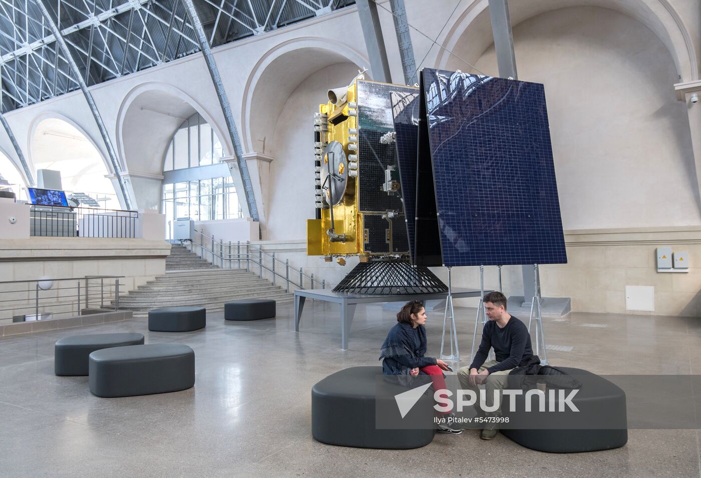 Cosmonautics and Aviation Center at VDNKh