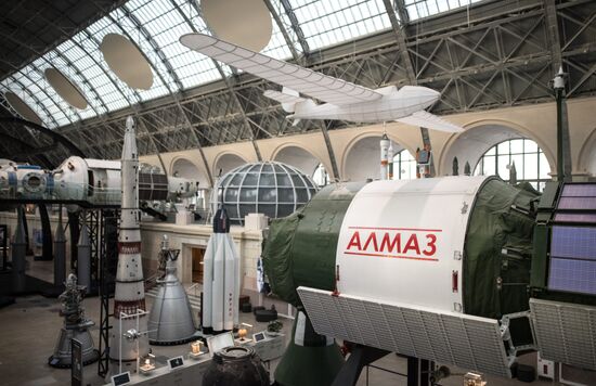 Cosmonautics and Aviation Center at VDNKh