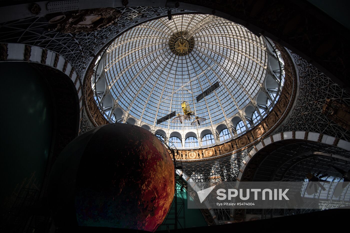 Cosmonautics and Aviation Center at VDNKh