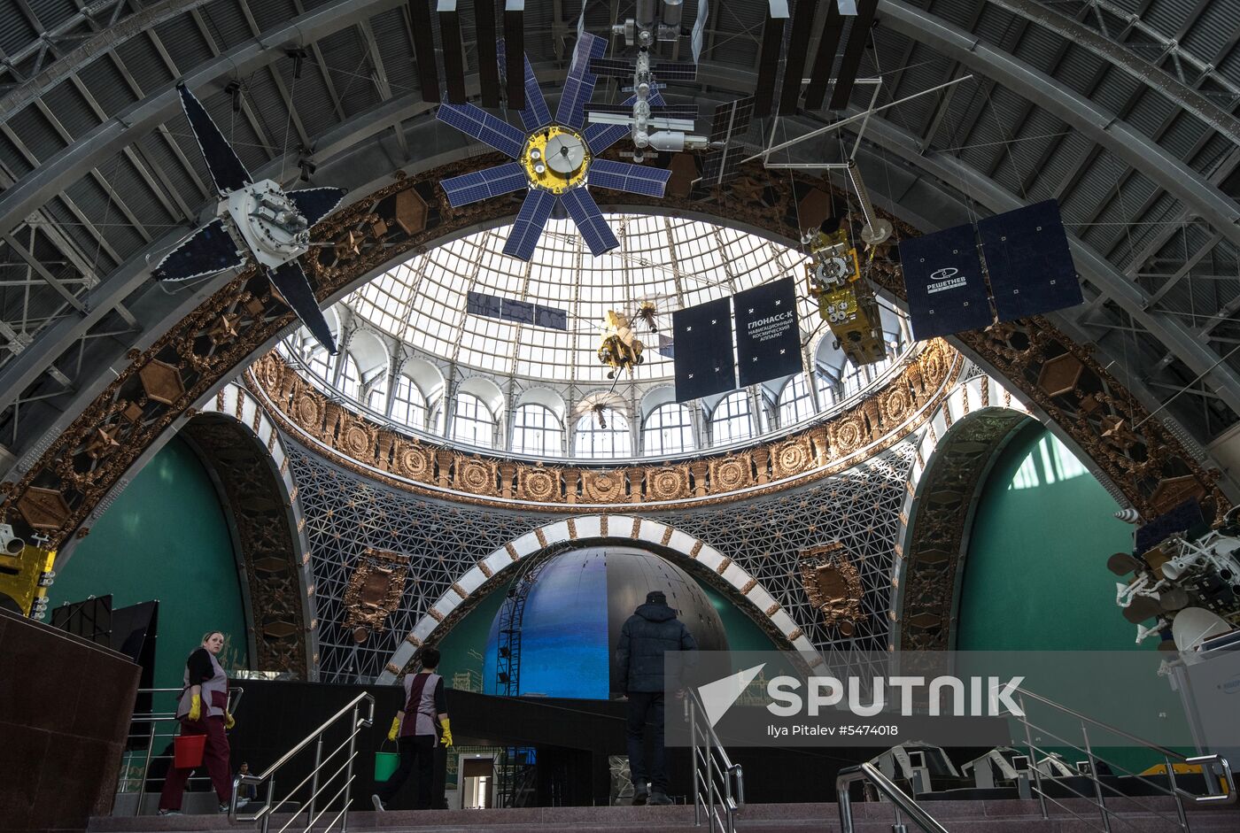 Cosmonautics and Aviation Center at VDNKh