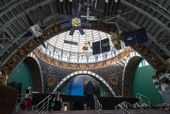 Cosmonautics and Aviation Center at VDNKh