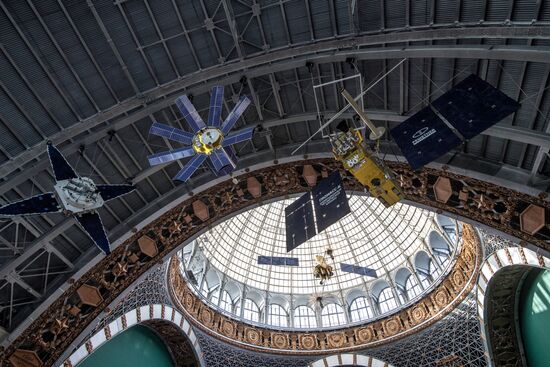 Cosmonautics and Aviation Center at VDNKh