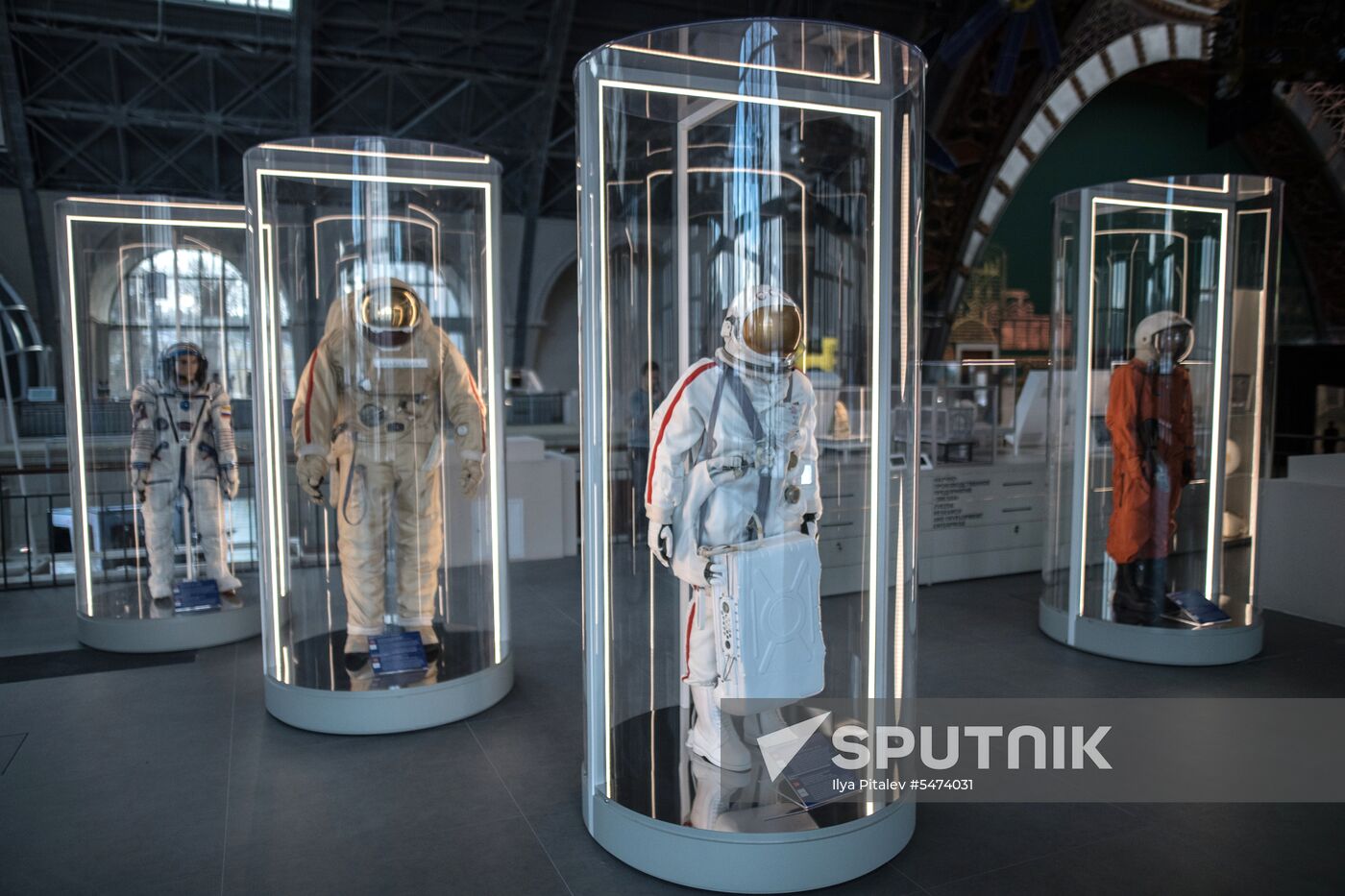 Cosmonautics and Aviation Center at VDNKh