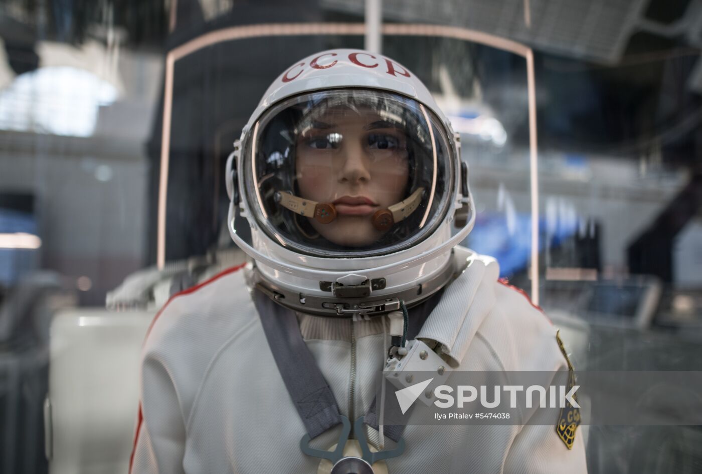 Cosmonautics and Aviation Center at VDNKh