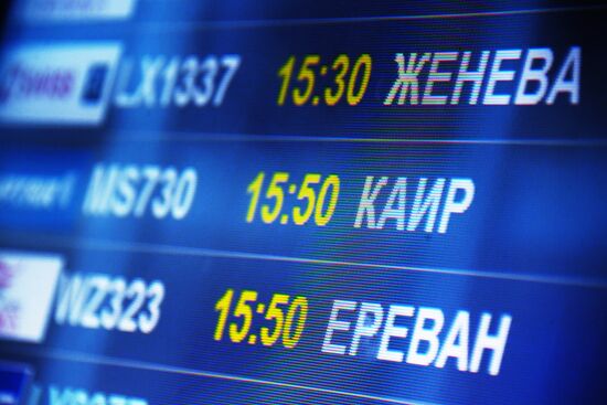 First Cairo-Moscow flight by EgyptAir Airlines